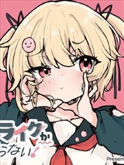 暗夜女王 女神漫画免费阅读